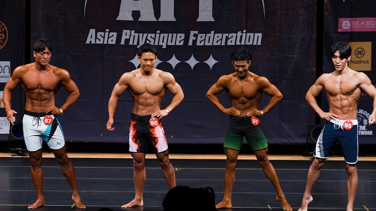 【公式ハイライト】APF SEA OF JAPAN CHAMPIONSHIPS 2025 | フィジークモデル(ニューカマー)部門の比較審査 ...