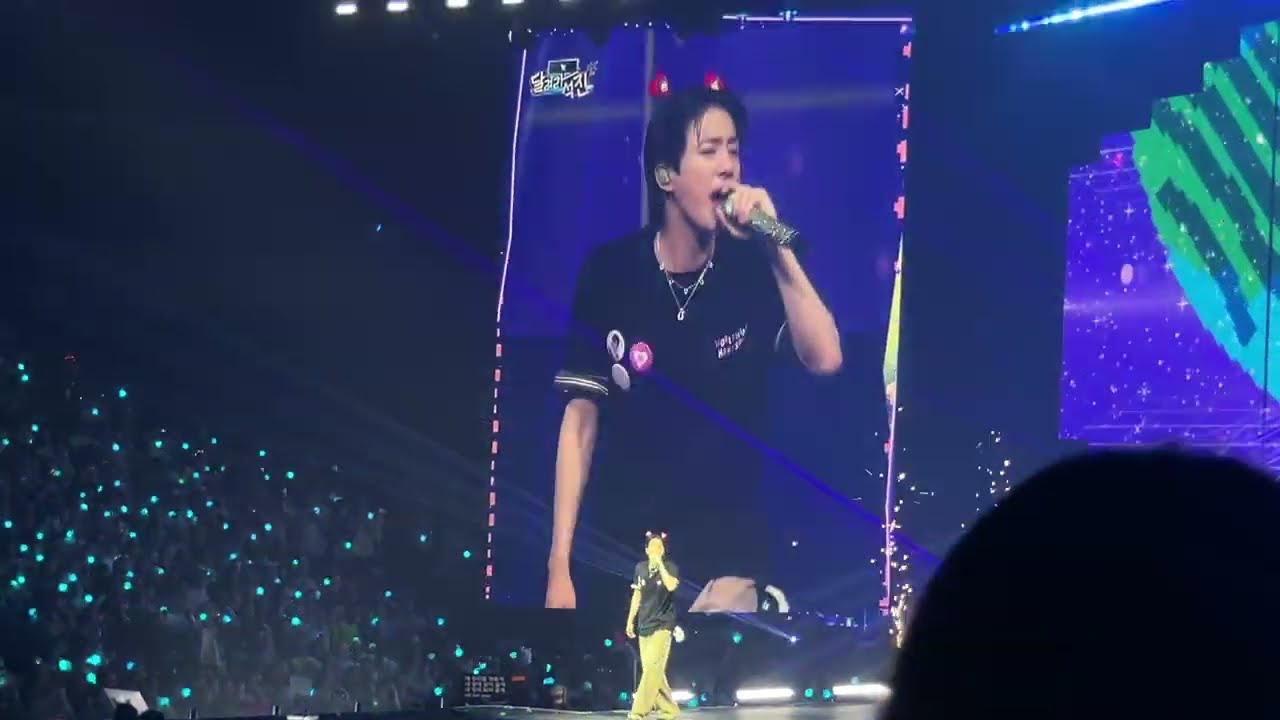 JIN - Moon 072325 Dallas 