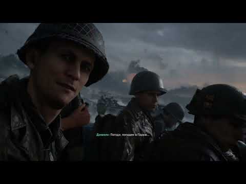 Call of Duty: WW2 - (Полное Прохождение/Full Walkthrough)