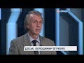 Досьє з Сергієм Руденком | 15 вересня