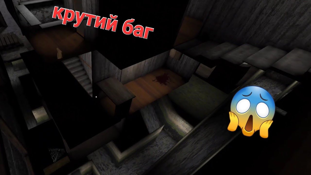 Ґрені 1 баг|як вийти за текстури в ґрені 1👵|оновленння 1.8🤠 - YouTube