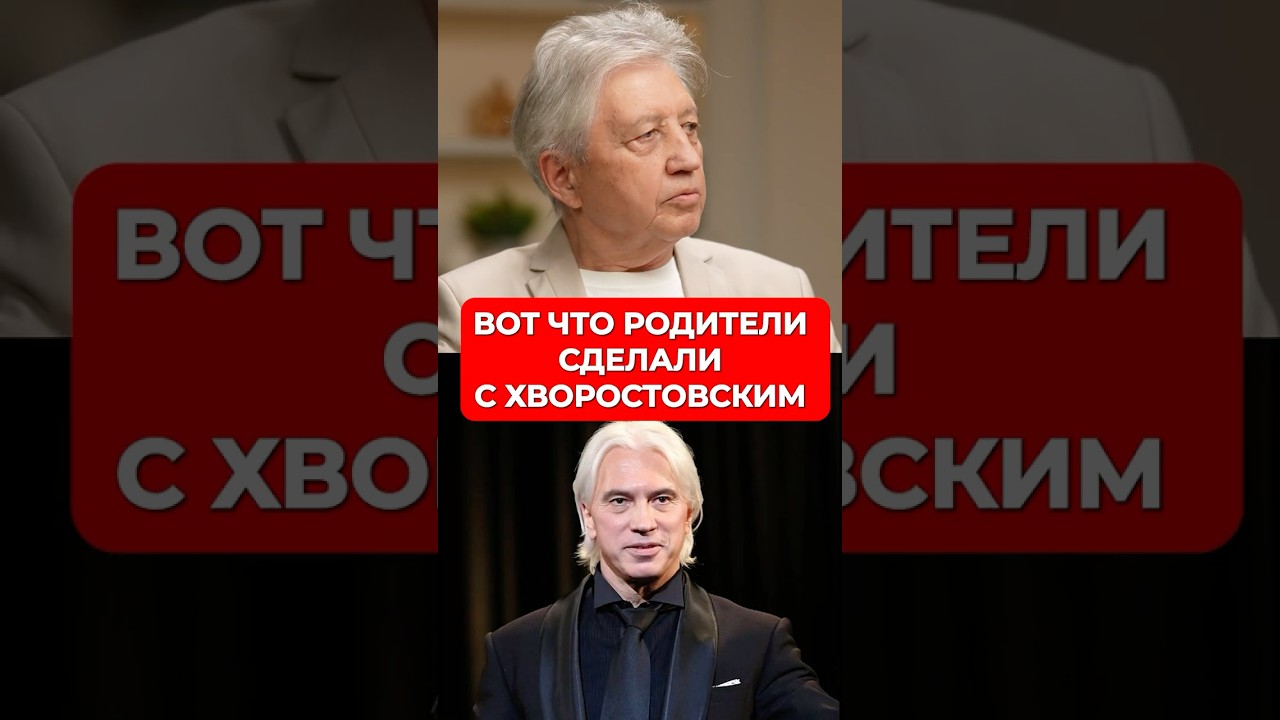 THIS is what parents did to Hvorostovsky! How can you help your child find their own path? #paren...