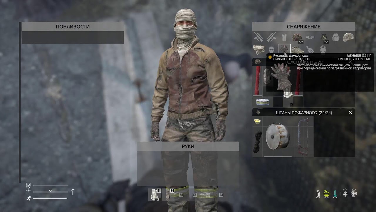 DayZ (Test stream 1080p on i5-10400f + rtx 3060)