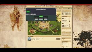 resources sender script