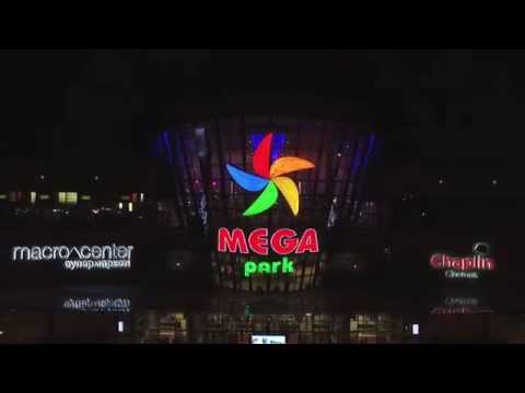 Мега Парк Алматы | Mega Park Almaty