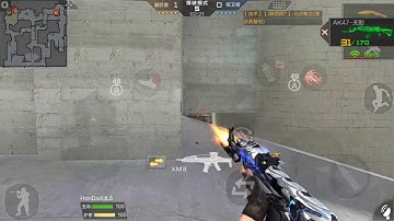 CF MOBILE: MẸO BẮT NGƯỜI Ở MID MAP BÃO SA MẠC CHO AE NÀO CHƯA BIẾT / TONY CROSSFIRE