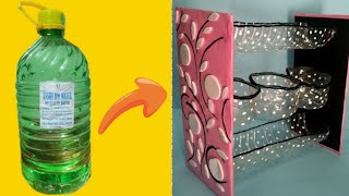 प्लास्टिक बोतल से बनाए बरतन स्टैंड | How To Make A Plate Holder Using Plastic Bottle | Expert XYZ