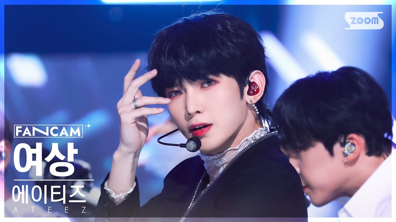 [안방1열 직캠4K] 에이티즈 여상 'Guerrilla' (ATEEZ YEOSANG FanCam) @SBS Inkigayo 220814