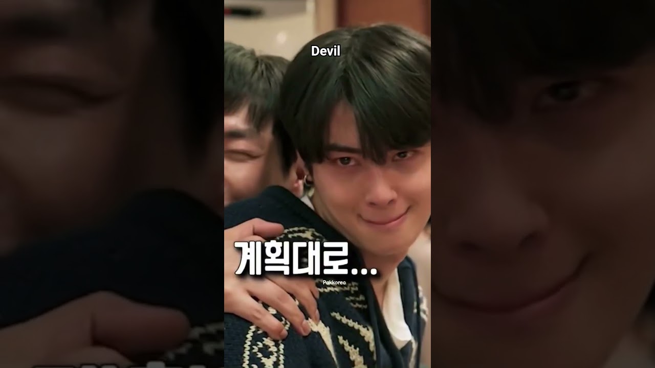 1015 #chaeunwoo as (DJ, DEVIL & LOVER).YEONMIN #firstride