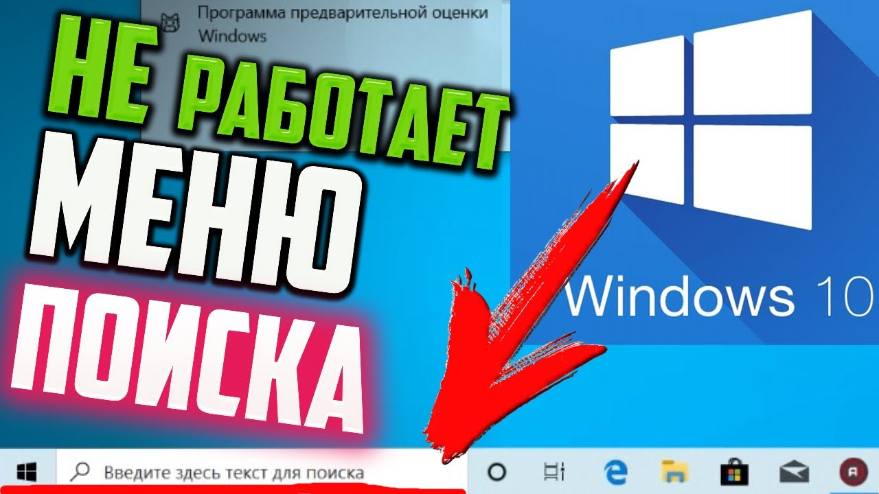 Шаг 1: Проверка наличия обновлений Windows