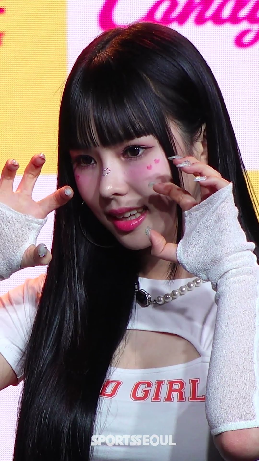 캔디샵 사랑, 이름처럼 사랑스럽죠?