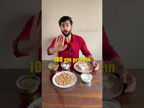 100 gm Protein - Home Food - No Supplements #fitness #food #health #nutrition #protein