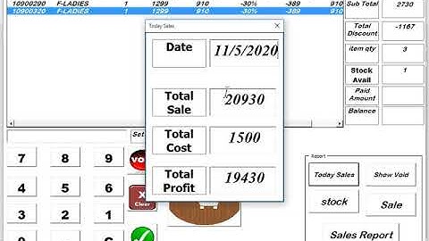 Point Of Sale Excel VBA