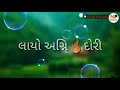 Spacial uttrayan status Whatsapp Status Video Download Free