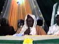 Sheikh AbdulRaheem Abata Eni Olohun 1