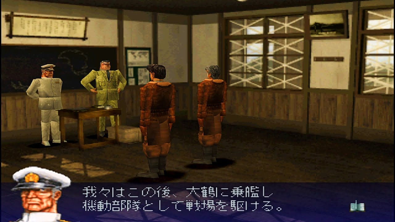 PS2「ZERO PILOT ～孤空の奇蹟～」の動画 - GAMEMAN（ゲームマン）