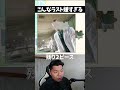 大事なお知らせがあります #GW