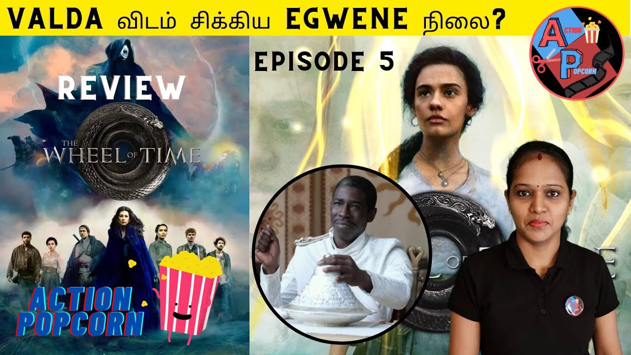 THE WHEEL OF TIME Episode 5 Series Review By Action Popcorn Amazon