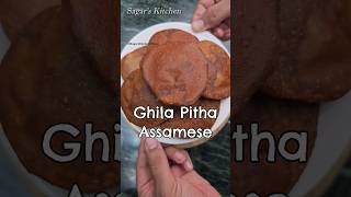 Ghila Pitha or Bor Pitha Bihu Special in Assam #YouTubeShorts #Shorts #Viral #AssamFood
