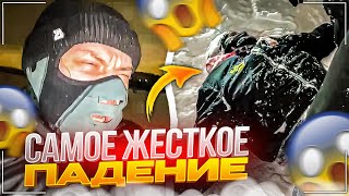 видео: УГАРНЫЕ ПОКАТУШКИ НА ВАТРУШКАХ | ЖЕСТКОЕ ПАДЕНИЕ ДАНИЛЫ ГОРИЛЛЫ картинка: УГАРНЫЕ ПОКАТУШКИ НА ВАТРУШКАХ | ЖЕСТКОЕ ПАДЕНИЕ ДАНИЛЫ ГОРИЛЛЫ