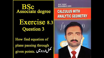 BSc math calculus chapter 8 exercise 8.3 question 1