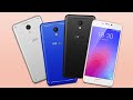 КАК ТАМ ДЕЛА У MEIZU? ОЦЕНИВАЮ ИХ ТЕЛЕФОНЫ 2020 ГОДА!