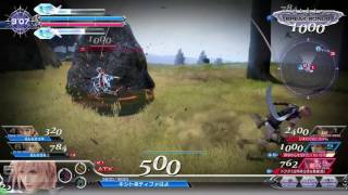DFFAC キシト探検隊 ライトニング75