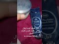 Ш Ш ШіЩ ШіЩѓШ Ш ШЁ Щ Щ Щ Ш Щ Щ Ш Щ Ш ШіЩ вќ пёЏ Ш Ш ШіЩ ШіЩѓШ Ш ШЁ Щ Щ Щ Ш Щ Щ Ш Щ Ш ШіЩ вќ пёЏ