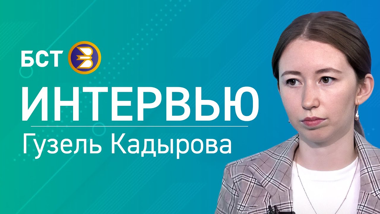 Президентский грант что это Президентский грант что это