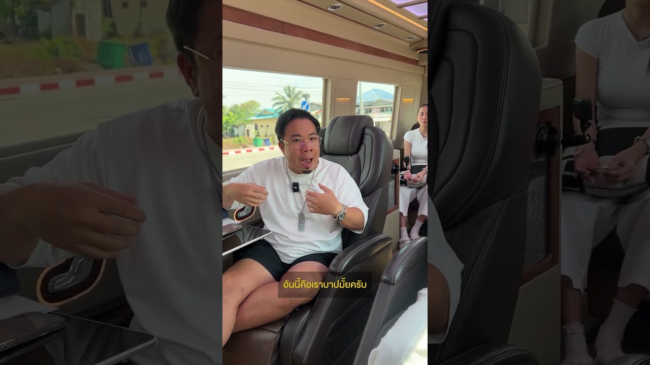 ให้อาหารปลาในแหล่งธรรมชาติ ผิดมั้ย ? คำตอบจาก "อาจารย์เบียร์ ฅนตื่นธรรม"  #djpoom #ดีเจภูมิ