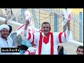 أجمل ماقيل من عصام الشوالي ورؤف خليف عن نادي الزمالك وجمهور التالته يمين الزمالك