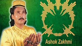 ⁣Alvida Alvida Mahe Ramzan || Ashok Zakhmi || Original Qawwali || Ramzan Song || Musicraft