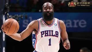 NBA｜暴龍vs76人【新世界娛樂】
