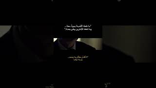 الأثر الذي لا يموت! ✨📜 | The legacy that never dies!