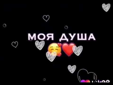 Я буду любить тебя всегда - YouTube