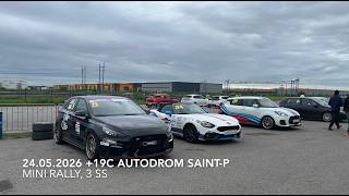 Autodrom Saint-P, 2 этап Iron Racer 24.05.2026, i30N, 🏆