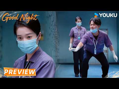【VIP-03PREVIEW】A Qixi date at the funeral home? A corpse suddenly comes back to life! 🤭| YOUKU