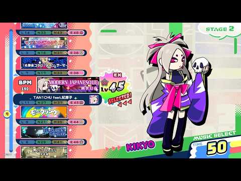 [pop'n music High☆Cheers!!] モダンジャパネスク / 幽世幻夜 EX 正規クリア/鏡パーフェクト