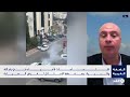 خبير: سموتريتش يقود مخططا إسرائيليا ممنهجا لإنهاء الوجود الفلسطيني بالضفة| #الغد_اليوم
