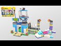 LEGO 10698: Airport 空港の作り方 (視聴者リクエスト)【レゴクラシック レシピ】