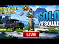😡“ SOLO VS SQUAD” //# PUBG LIVE STREAM // #MOKKA PLAYER