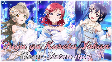Neon Storm (Kotori (RVC), Maki, Nico) mix - Fuyu ga Kureta Yokan