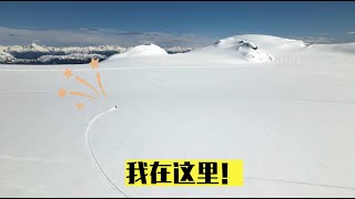 山峰之间的世界是什么样的？和我一起在冰川上探索吧！ by Peter 户外生活 1,548 views 1 month ago 6 minutes, 36 seconds