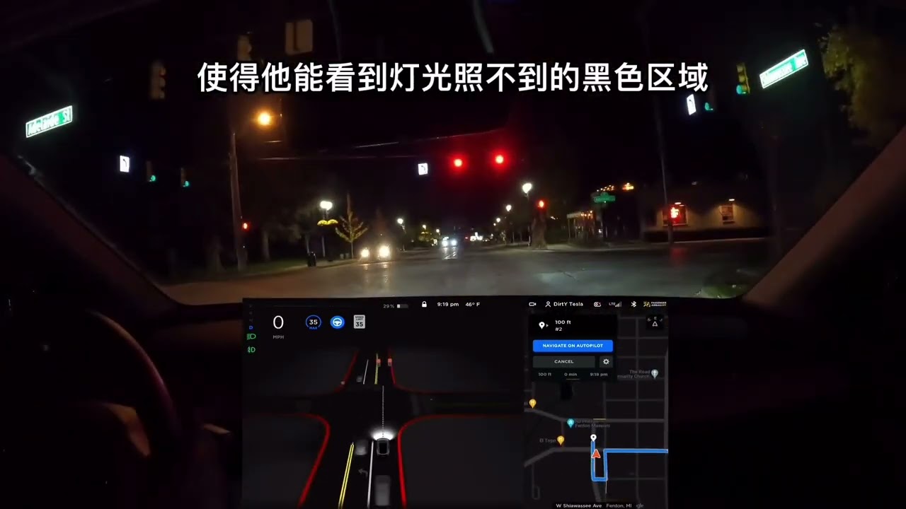 特斯拉FSD完全自动驾驶进化到什么程度了？今天分享国外车主实测视频。你觉得靠谱吗？