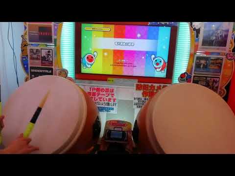 竜と黒炎の姫君(裏) 全良 ゲスト出演
