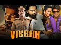 Vikram south indian movies dubbed in hindi full movie dulquer salman unni mukundan namitha pramod