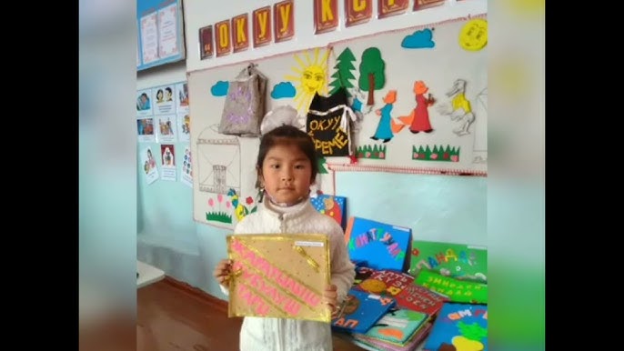 Доспен жыныстық қатынас