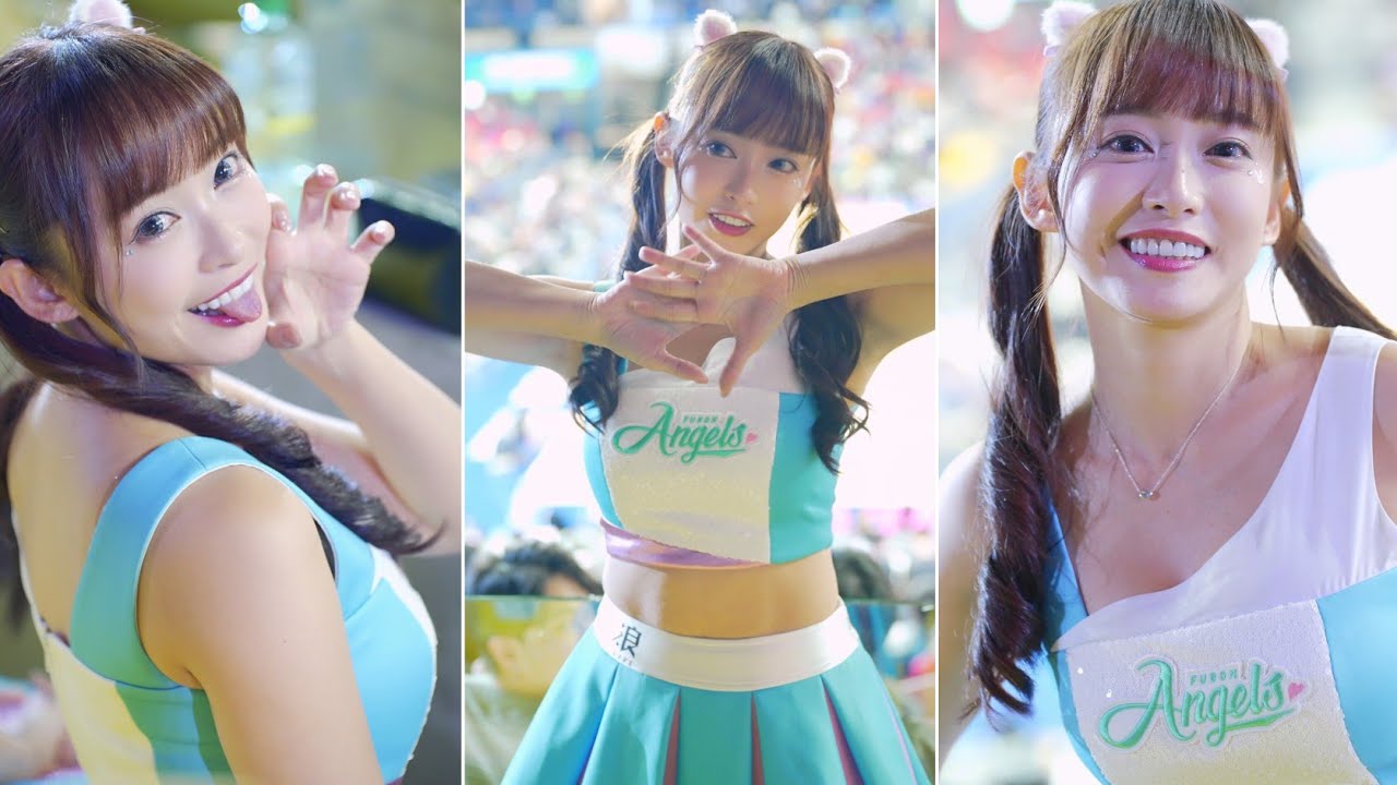 丹丹《run away+有的沒的~大丹丹難得站前面必須給尊重~》20250316 和平籃球館 富邦勇士 fubon angels