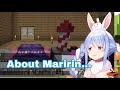 Pekora talked about Marine's situation