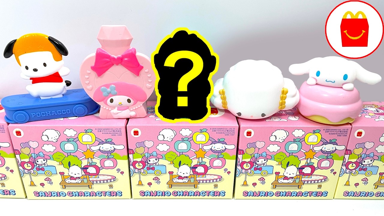 Mc Donald's×Sanrio マクドナルドグッズ7個まとめ売り McDonald's HELLO KITTY 2019, 2018 & 2015 & HELLO SANRIO 2016